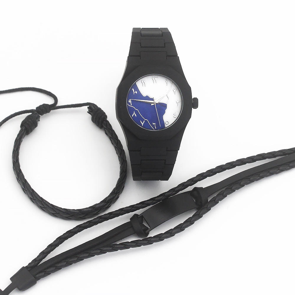 Men's Watch and Bracelet Set