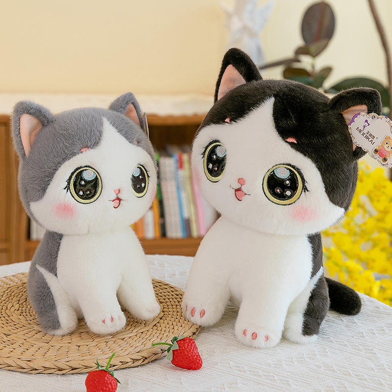 Cute Cat Soft Toy