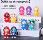 Face Changing Keychain