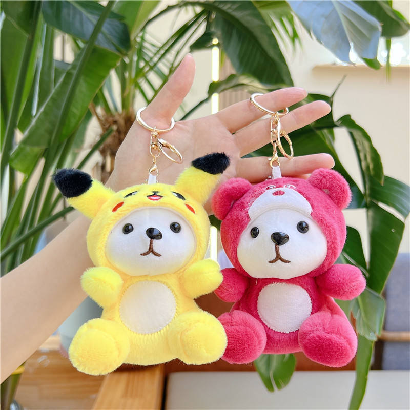 Cute Keychains
