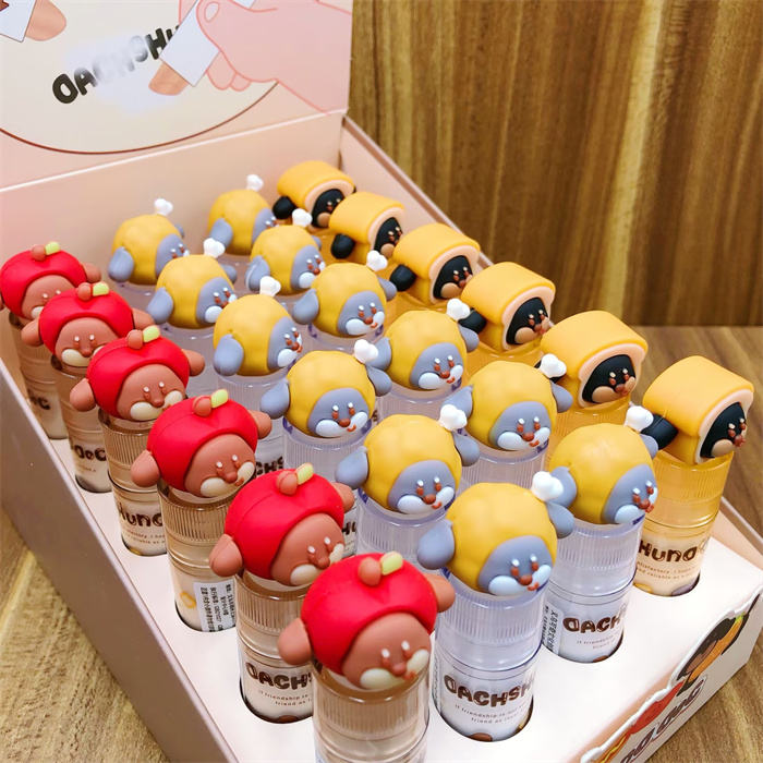 Sheep Eraser