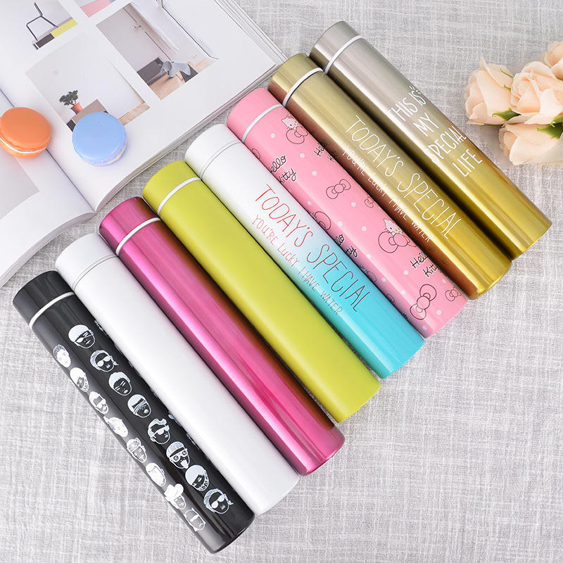 Slim Stainless Steel Bottle