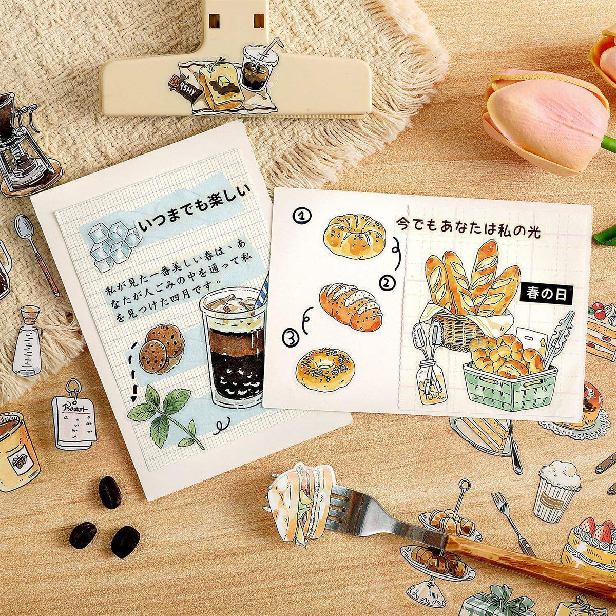Cute Kawaii Sticker Book