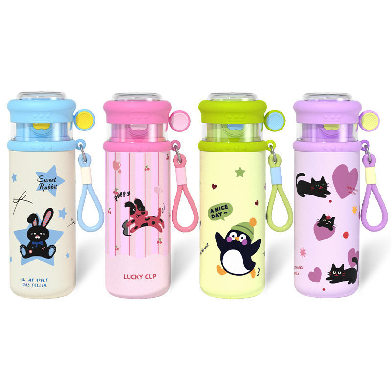 Cute Pinterest Bottle