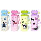 Cute Pinterest Bottle