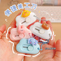 Cute Cutter