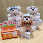 Cute Teddy with Cap Keychain