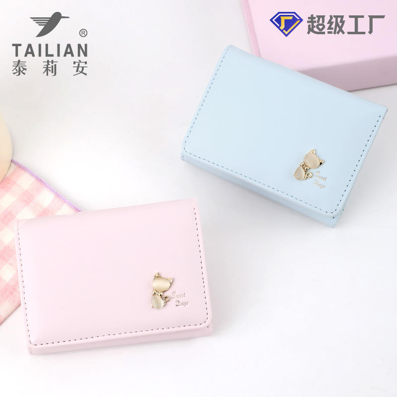 Korean Cat Trifold Wallet