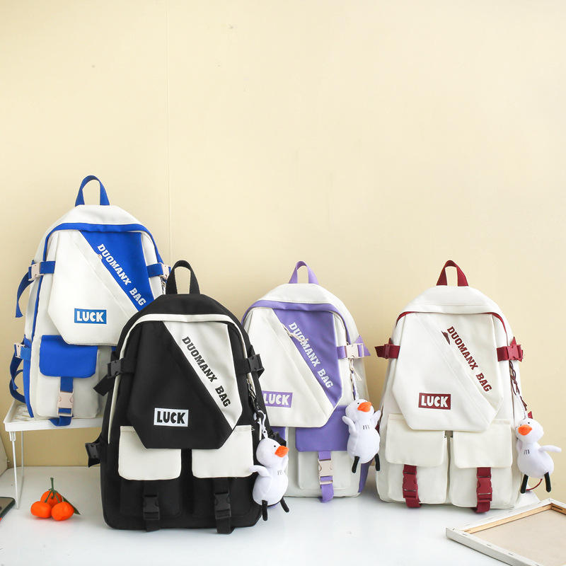 SCHOOL BAG