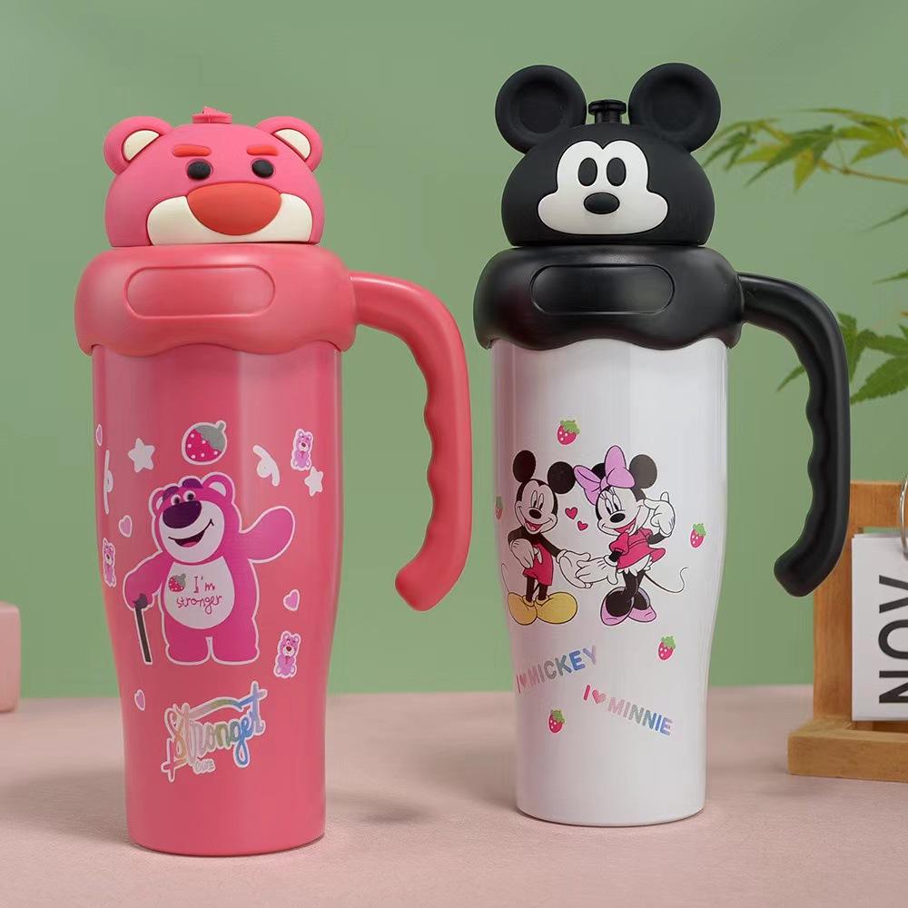 Stitch Tumbler