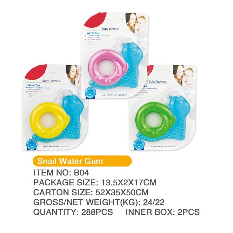 Kids Teether
