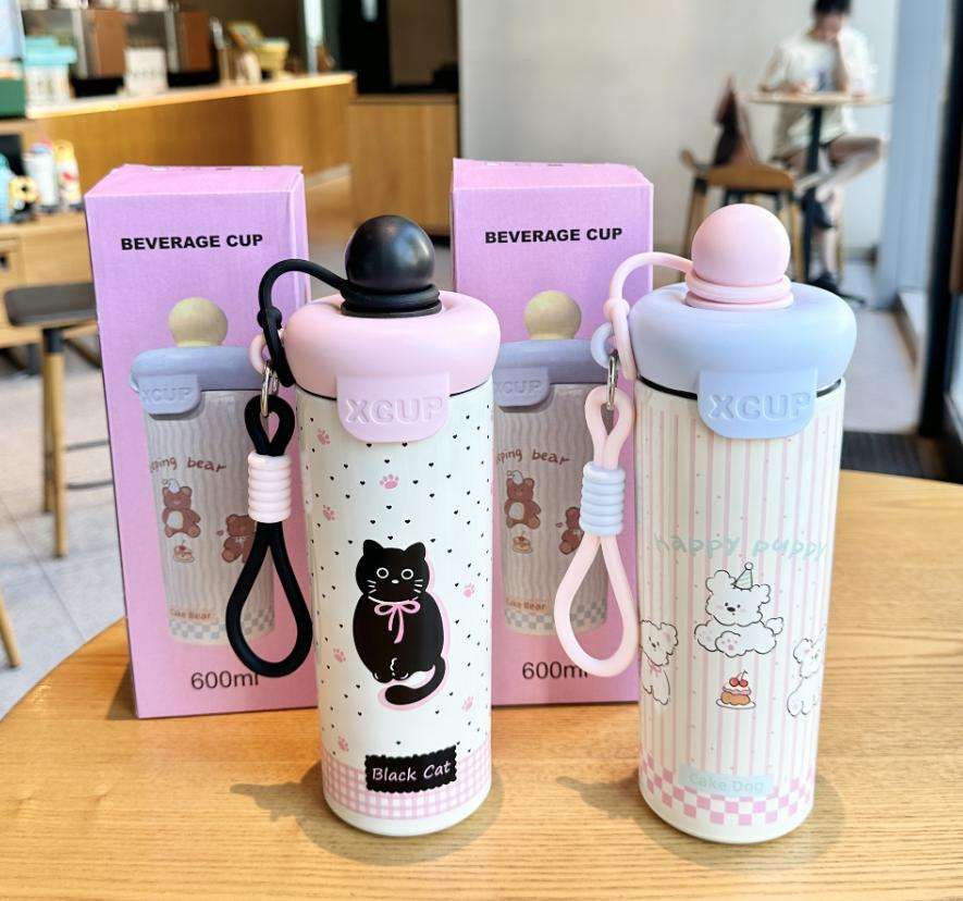 Kawaii Stainless Steel Bottle