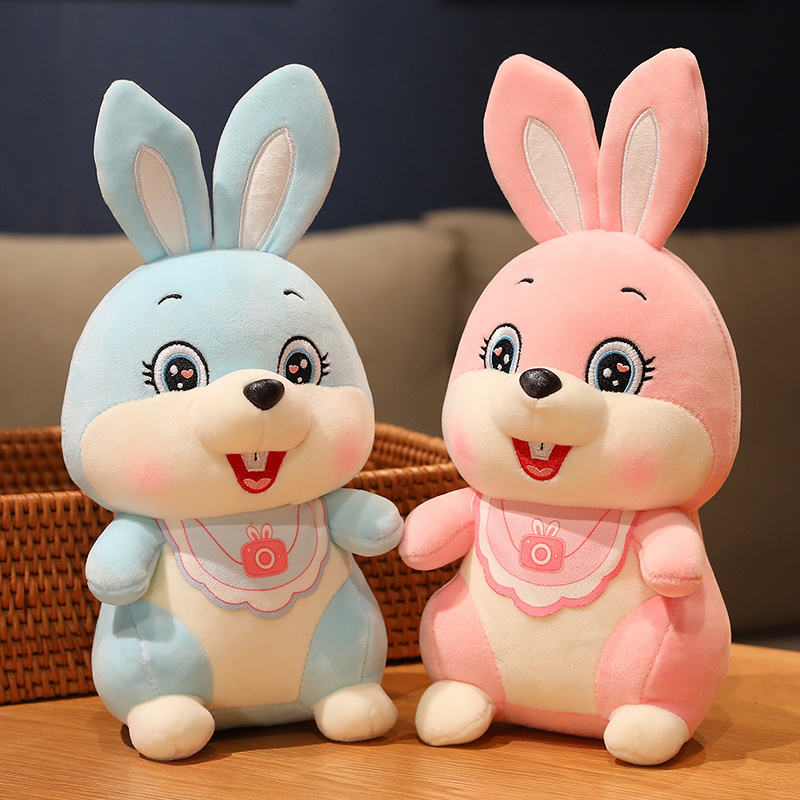Cute Little Bunny