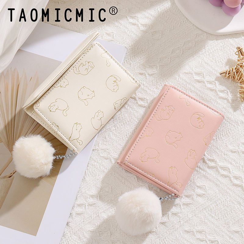 Cat Print with Pom Pom Wallet