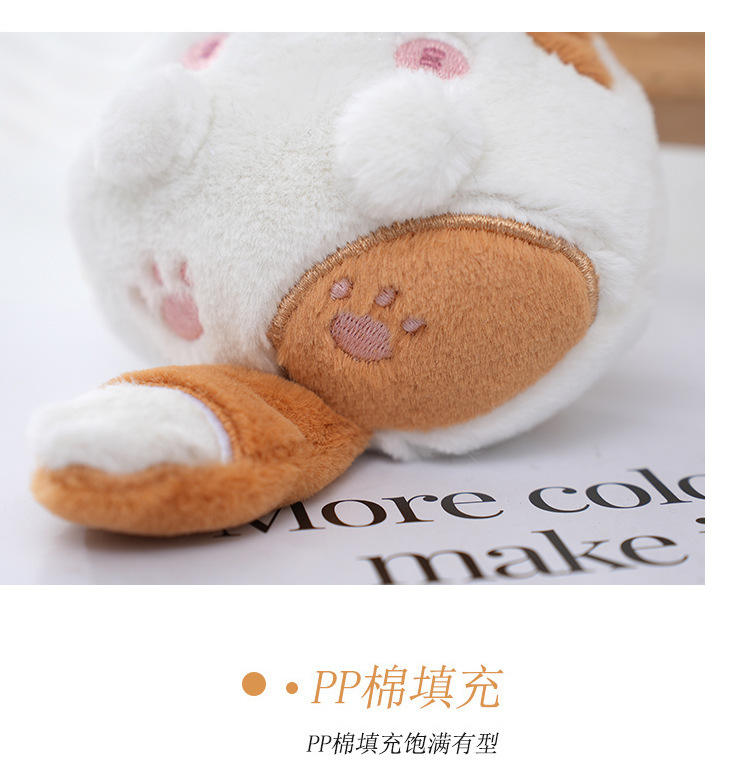 Bibi Meow Cat Series Plush  Keychain