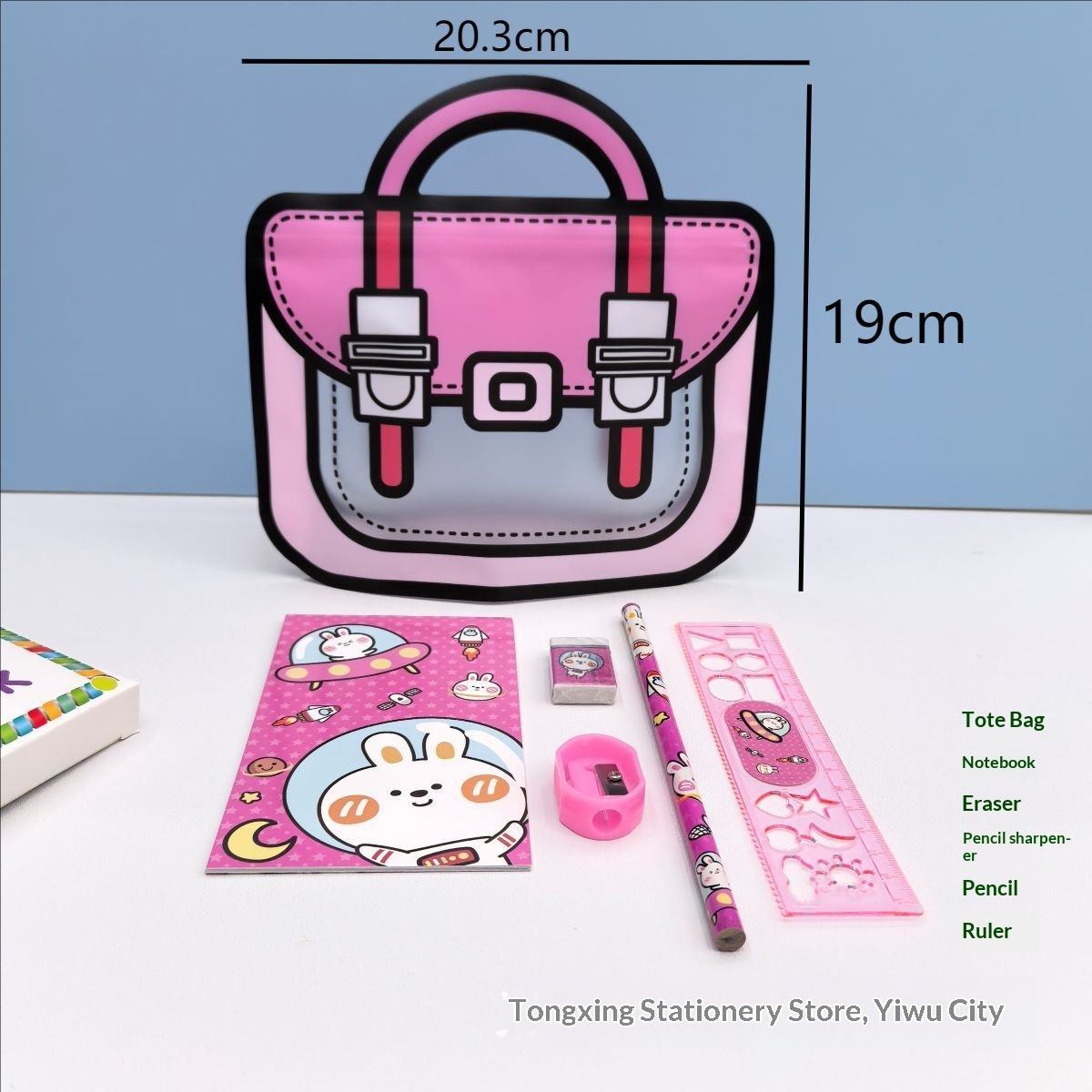 Trolley Bag for Return Gifts