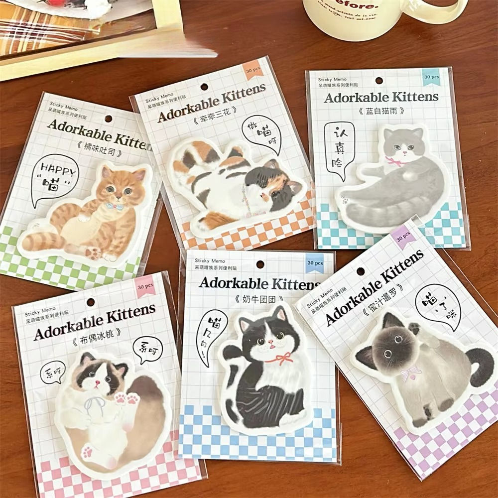 Adorable Cat Sticky Note