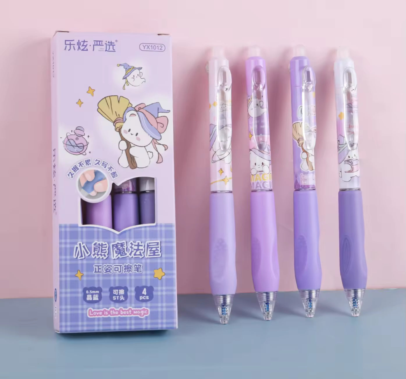 Cute Design Erasable Pen