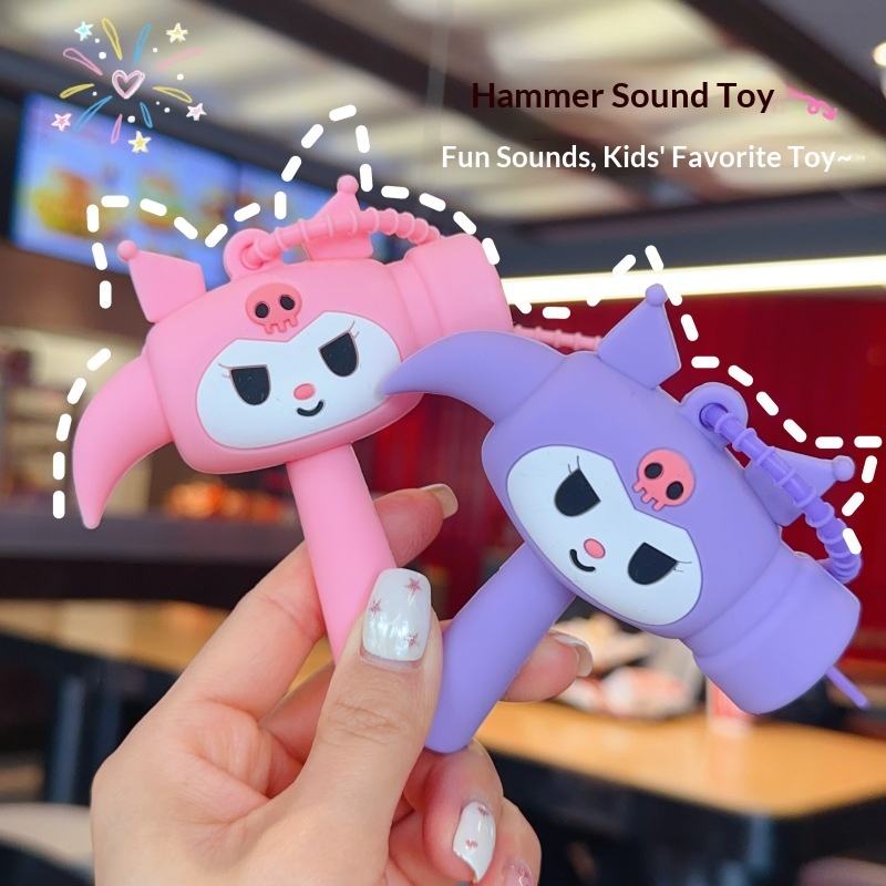 Chu Chu Keychain