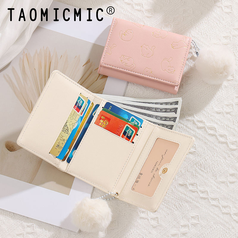 Cat Print with Pom Pom Wallet