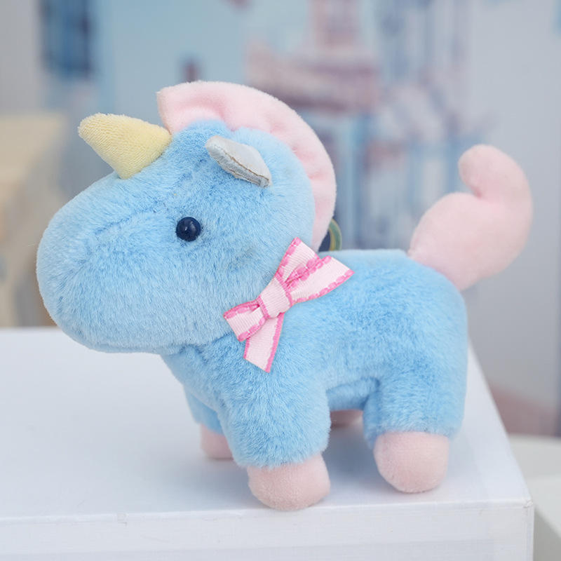 Unicorn Animal Plush Keychain