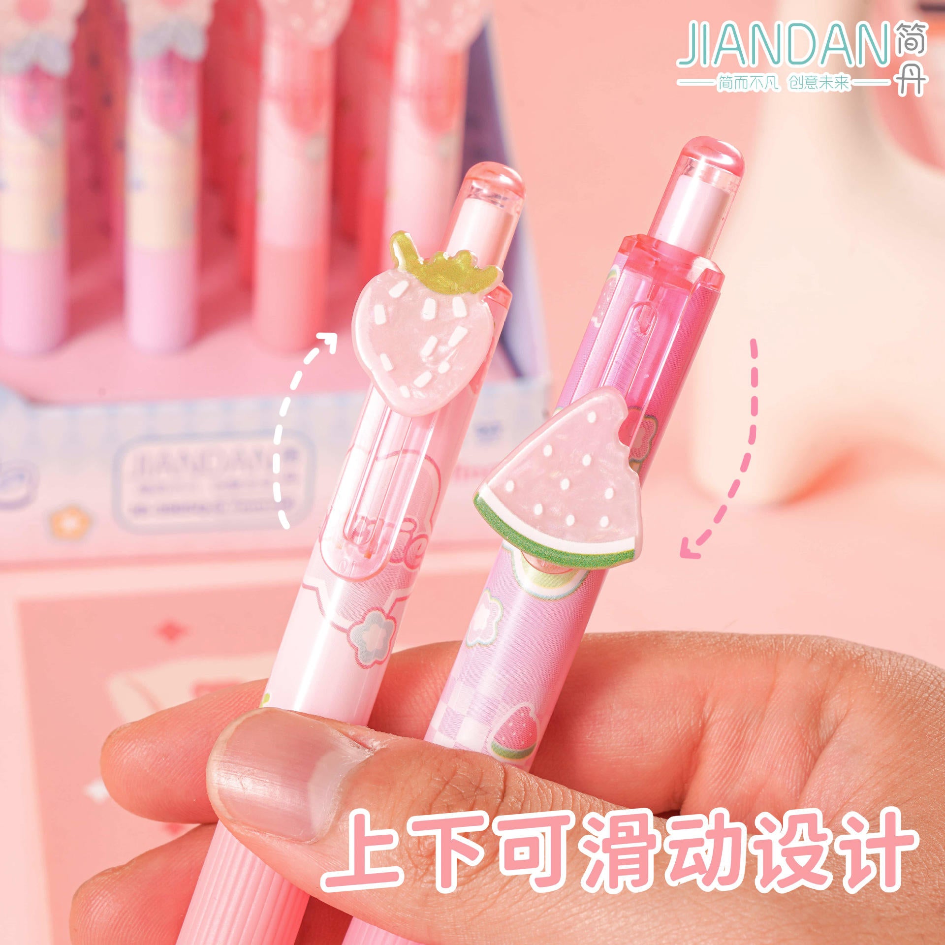 Adorable Propelling Pencil