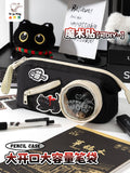 Large Capacity Cute Kawaii Pouch
