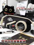 Large Capacity Cute Kawaii Pouch