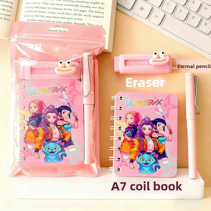 Cute Gift Set
