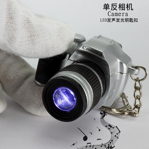 Camera Keychain