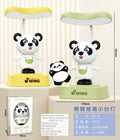 Panda Dancing Lamp – Cute LED Moving Light | The Koala Store