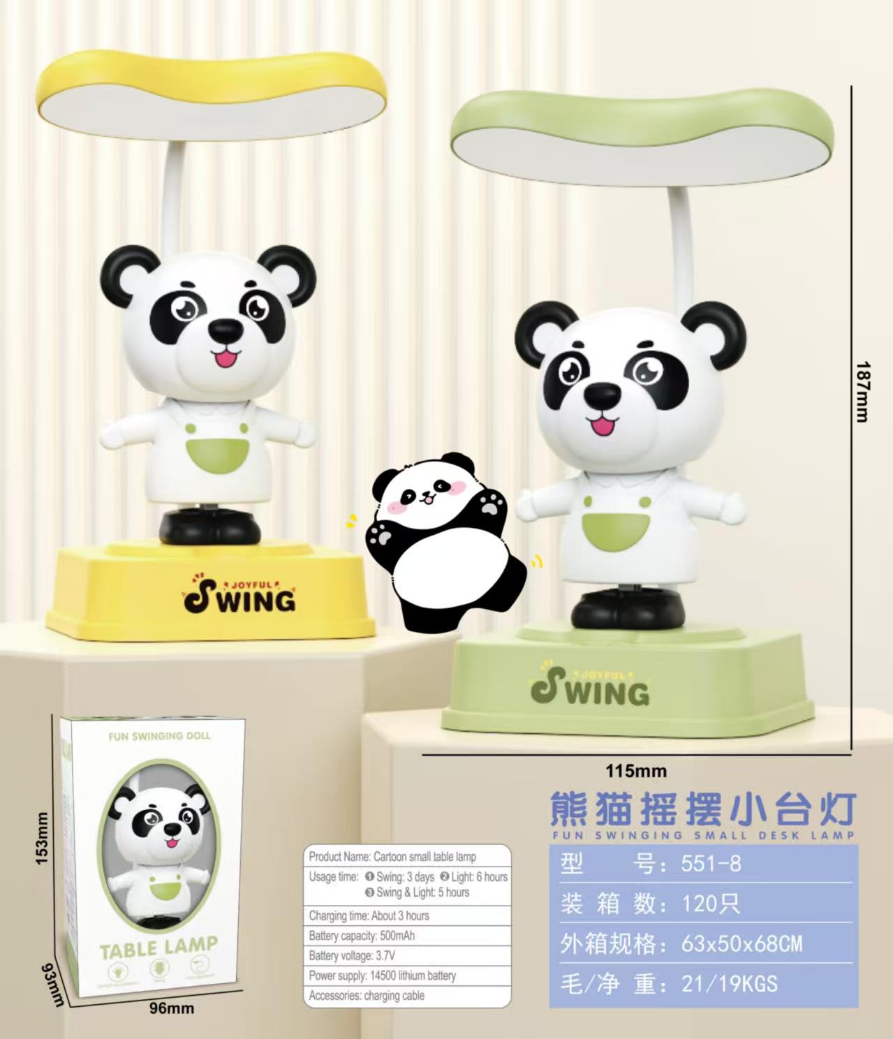 Panda Dancing Lamp – Cute LED Moving Light | The Koala Store