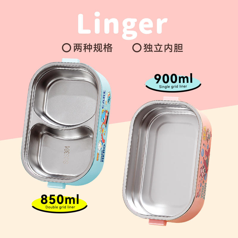 Kids Tiffin Box