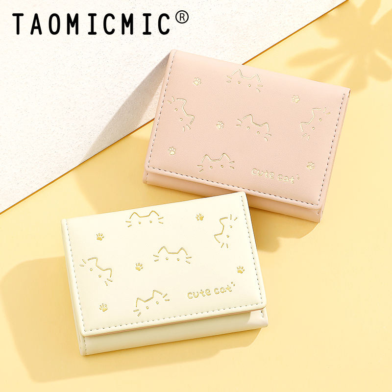 Cat Print Wallet