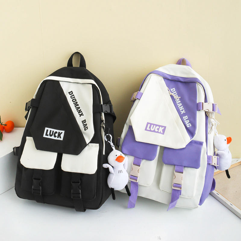 SCHOOL BAG