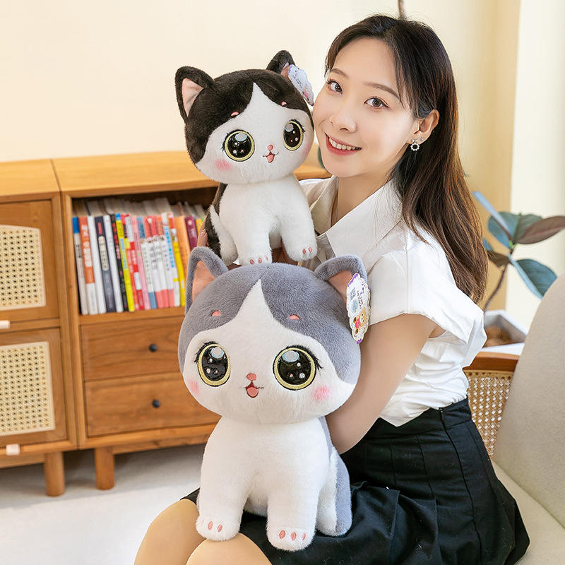Cute Cat Soft Toy