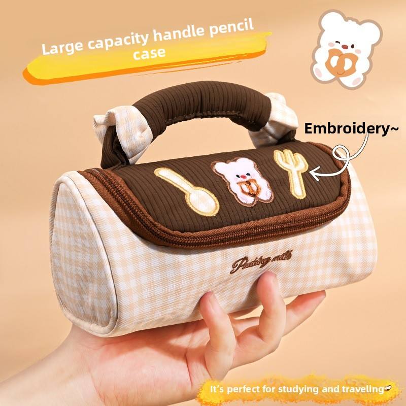 Cute Kawaii Cosmetic Pouch