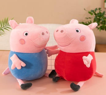 Peppa Pig Soft Toy Keychain