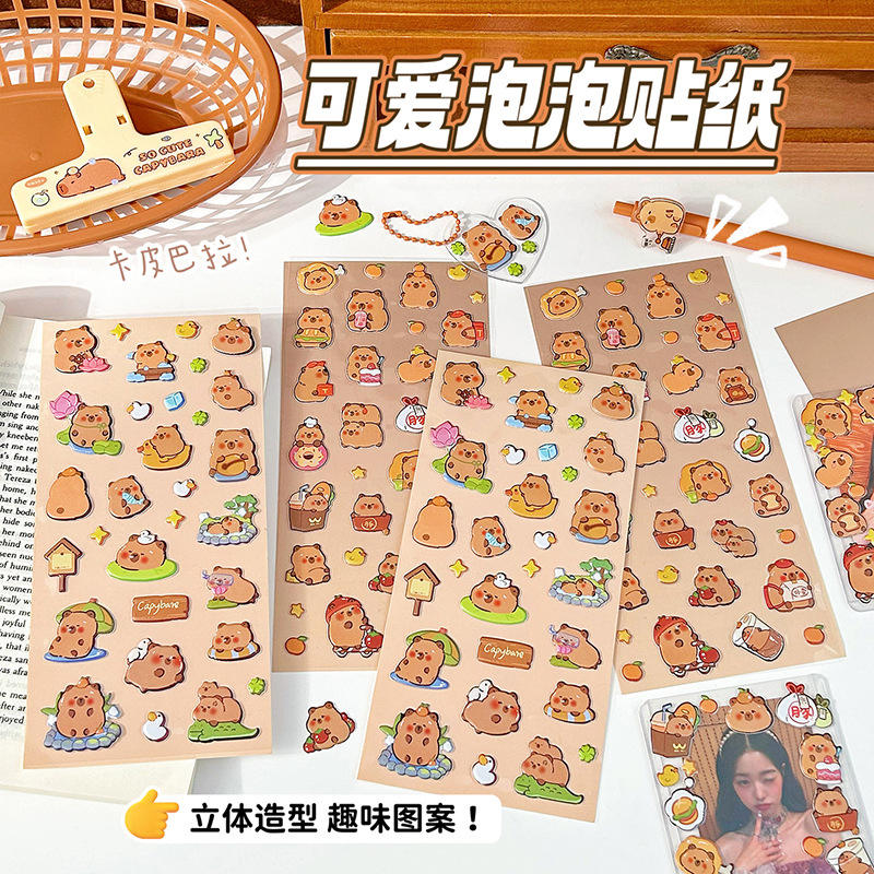 Capybara Stickers