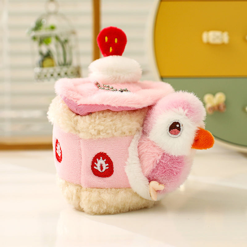 Duck In Pouch Keychain