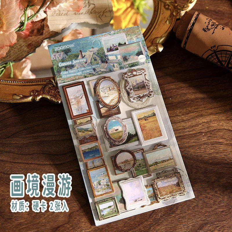 Embossed Oil Painting Stickers