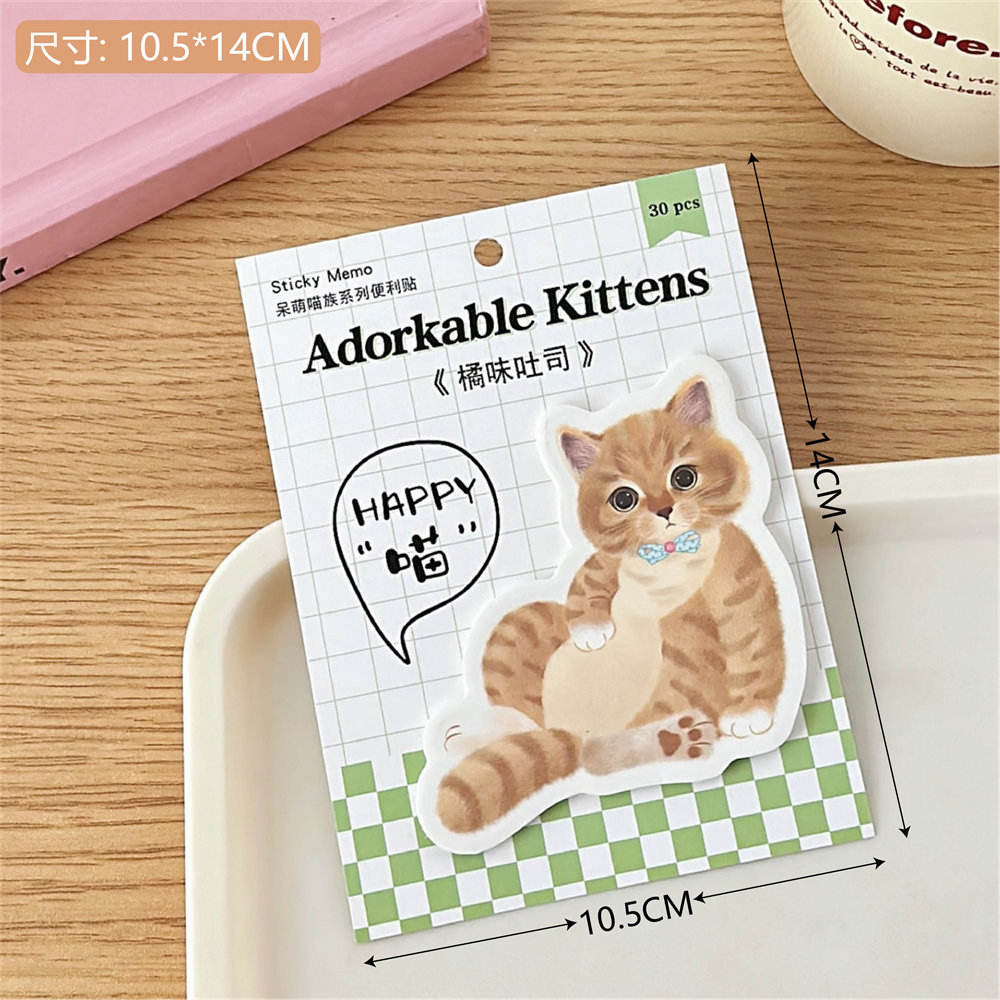 Adorable Cat Sticky Note