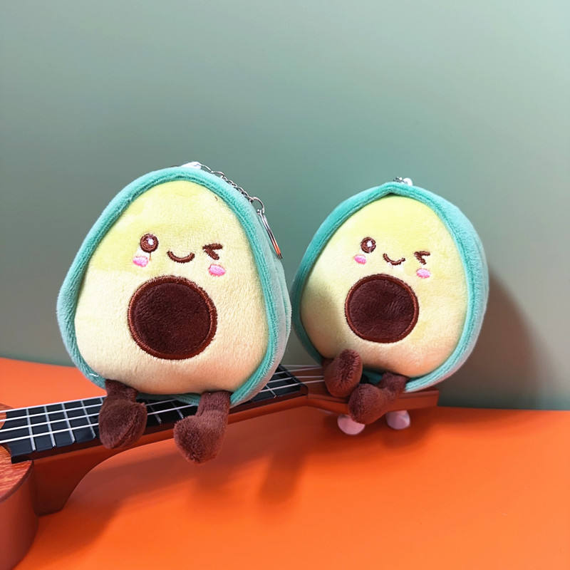 Avocado Keychain