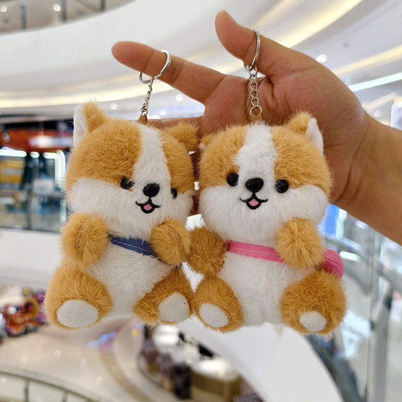 Cute Dog Soft Toy Keychain