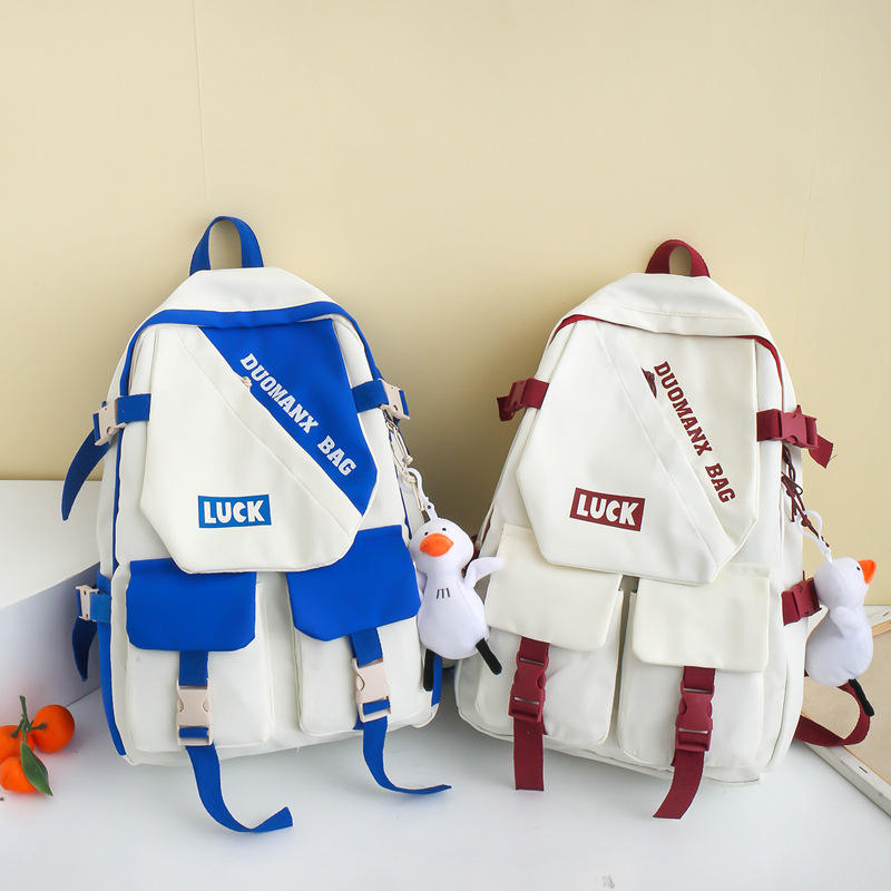 SCHOOL BAG