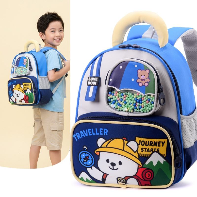 Cute Korean KIds Bag