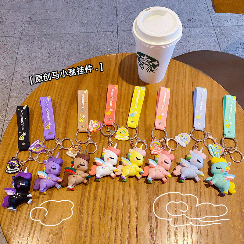 Unicorn Keychain