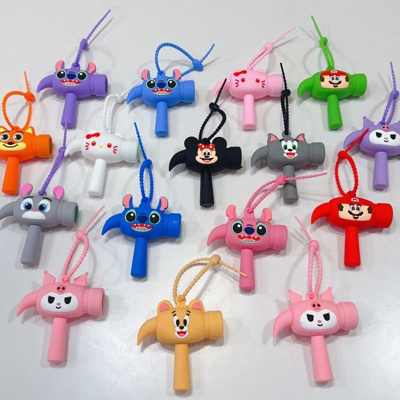Chu Chu Keychain