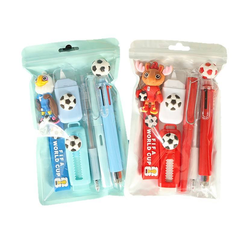 Cute Gift Set