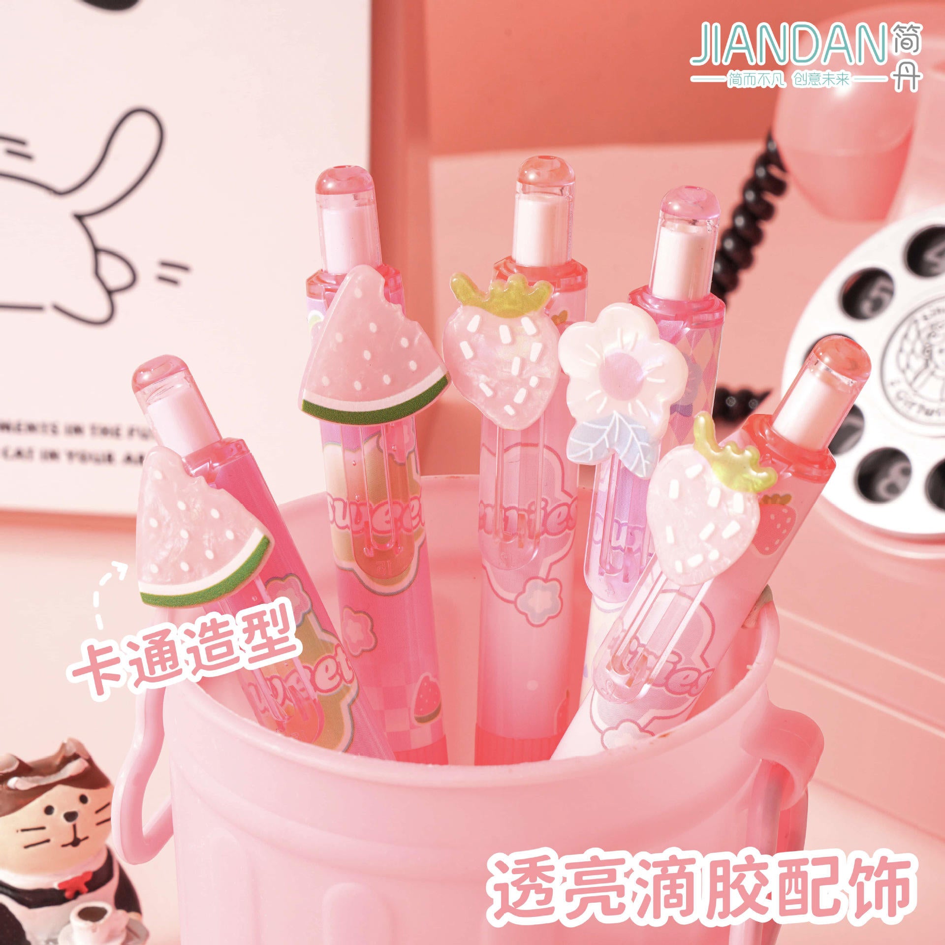 Adorable Propelling Pencil